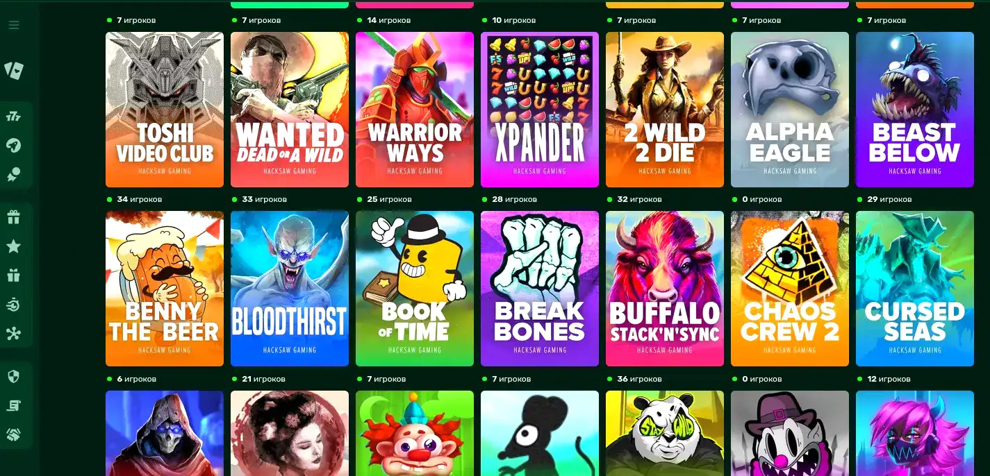 Мобильное зеркало Legzo casino вход